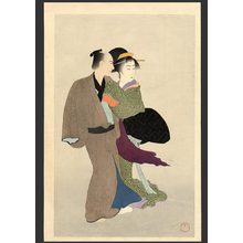 Komura Settai: Torn Calendar - The Art of Japan
