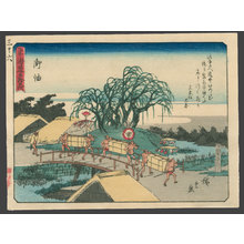 Utagawa Hiroshige: #36 Goyu - The Art of Japan
