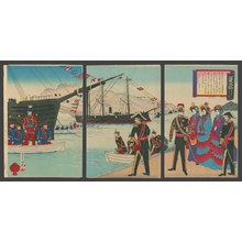 Utagawa Kuniteru, 歌川国輝 (Kuniteru III)による浮世絵「Meiji Emperor and Empress Greeting the Russian Prince (Tsar Nicholas II)」