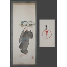 神坂雪佳: Maid of Ohara - The Art of Japan