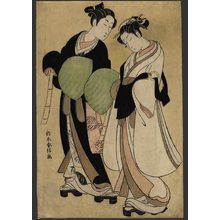 鈴木春信: Two Lovers attired as Komuso - The Art of Japan