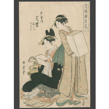 Kitagawa Utamaro: Snow: Hanamurasaki of the Tamaya with Kamuro: Shirabe and Teriha. - The Art of Japan