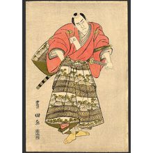 Utagawa Toyokuni I: Sawamura Sojuro III - The Art of Japan
