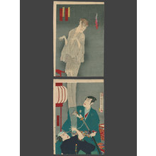 Toyohara Kunichika, 豊原国周 (Kunichika)による浮世絵「The Story of the Inaba Apprentice (on a Rainy Evening)」