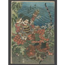 Utagawa Kunisada, 歌川国貞 (Kunisada)创作的日本版画《Chinzei Hachiro Tametomo》