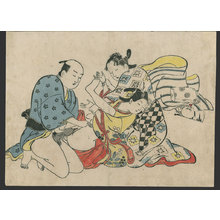奥村政信: #10 of 11 The spice of a threesome (To be sold as a set) - The Art of Japan