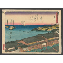 Utagawa Hiroshige: #2 Shinagawa - The Art of Japan