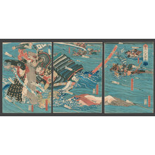 歌川貞秀: The Vangaurd Attacks Starting the Battle of the Uji River - The Art of Japan