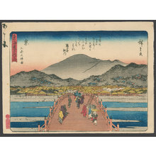 Utagawa Hiroshige: #55 Kyoto, Sanjo-ohashi - The Art of Japan