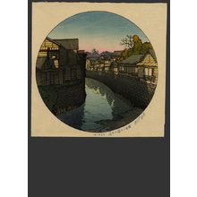 Kawase Hasui, 川瀬巴水 (Hasui)による浮世絵「Afternoon at Ninohashi Bridge in Azabu」