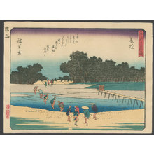 Utagawa Hiroshige: #23 Fujieda - The Art of Japan