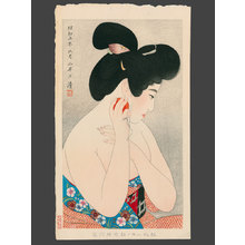 Asai Kiyoshi: Make-up (45/100) - The Art of Japan