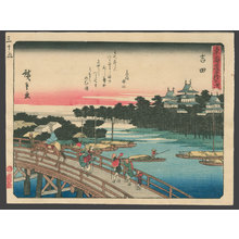Utagawa Hiroshige: #35 Yoshida - The Art of Japan