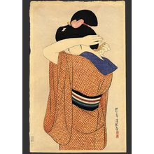 伊東深水: Long undergarment (Nagajuban) - The Art of Japan