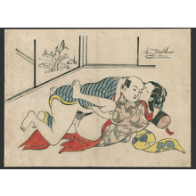 Okumura Masanobu: #4 of 11 Lovers (To be sold as a set) - The Art of Japan