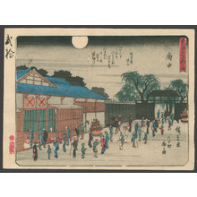 Utagawa Hiroshige: #20 Fuchu - The Art of Japan
