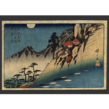 Utagawa Hiroshige: Moon reflected rice fields at Sarashina in Shinano - The Art of Japan