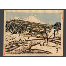 Kitazawa Shuji: Mt. Asama in Snow (Nagano) - The Art of Japan