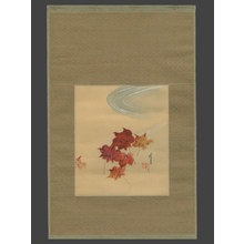 Watanabe Seitei: Fall Maple Leaves and a Stream - The Art of Japan