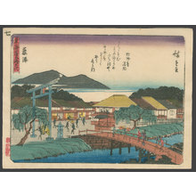 Utagawa Hiroshige: #7 Fujisawa - The Art of Japan