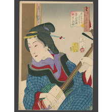 Tsukioka Yoshitoshi, 月岡芳年 (Yoshitoshi)による浮世絵「Looking as if she is enjoying, a teacher of the Kaei Period (1848-54)」