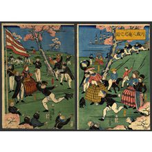 Yoshifuji: Foreigners at play on an in a park - The Art of Japan