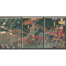 歌川芳虎: The Conquest of Shikoku - The Art of Japan