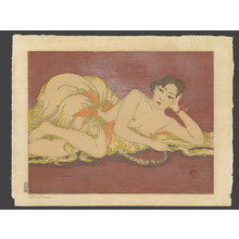 Jacoulet: Premier Amour, Yap, Ouest Carolines (142/150) - The Art of Japan