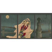 豊原国周: Nakamura Fukusuke III, as Yoshitsune, Playing the Flute on Gojo Bridge - The Art of Japan