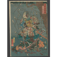 Utagawa Kuniyoshi: Ishiwaka Tosuke Sadatomo under a Hail of Arrows Holding the Severed Head of His Enemy - The Art of Japan