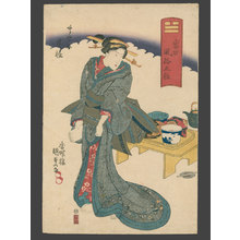 Japanese Print "Food" by Utagawa Kunisada, 歌川国貞 (Kunisada)