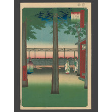 Utagawa Hiroshige: #10 Dawn at Kanda Myojin Shrine - The Art of Japan