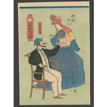 Utagawa Yoshitora: French Couple - The Art of Japan