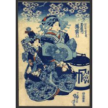 歌川国芳: Usugumo of the Tama-ya - The Art of Japan
