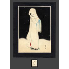 鏑木清方: Heron Maiden - The Art of Japan