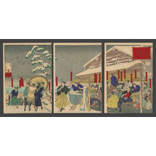 Japanese Print "Mito Samurai in Snow on Atago Hill" by Tsukioka Yoshitoshi, 月岡芳年 (Yoshitoshi)