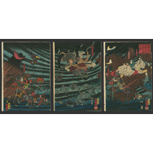 Tsukioka Yoshitoshi: In 1185, the Heike Clan sank into the sea and perished - The Art of Japan