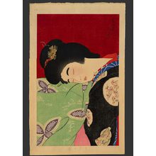 鳥居言人: Nap 52/100 - The Art of Japan