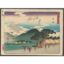 Utagawa Hiroshige: #19 Eijiri - The Art of Japan