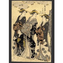 Eishi: Three oiran on parade - The Art of Japan