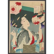 Tsukioka Yoshitoshi: Looking capable: Akyoto watress in the Meiji era (1867 - 1912) - The Art of Japan