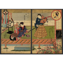 Hokucho: A Scene from 
