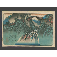 Keisai Eisen: Distant View of the Bridge over the Ina River at Nojiri - The Art of Japan