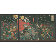 Japanese Print "Last stand of the Kusunoki Clan at Shijonawate in 1348" by Utagawa Kuniyoshi, 歌川国芳 (Kuniyoshi)