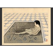 Ishii Tsuruzo: Nude Bathing - The Art of Japan