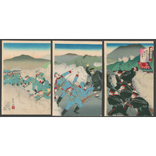 無款: Our Forces Charge and Defeat the Enemy after a Sniper Attack - The Art of Japan