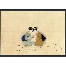 Komura Settai: A parody of Hanshin and Shide, two chinese monks - The Art of Japan