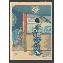 Elizabeth Keith: Blue and White - The Art of Japan