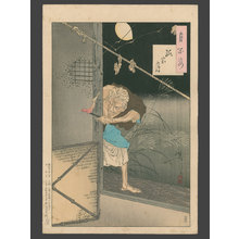 Tsukioka Yoshitoshi: #85 Moon of the Lonely House - The Art of Japan