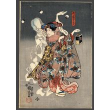 Utagawa Kuniyoshi: Scene from the play 